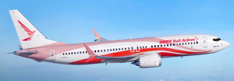 Wuxi cements hold over China’s Ruili Airlines