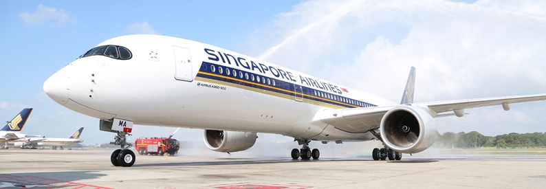 Singapore Airlines adjusts conversion price of 2020 bonds