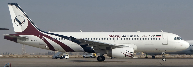 Iran's Meraj Air draws scrutiny over Beirut flights