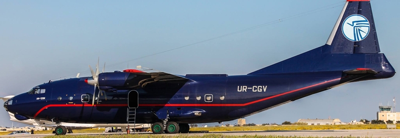 US airlines object to not being asked for emergency charters