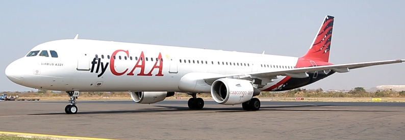 Bunia Int’l, DRC closes amid Ebola fears