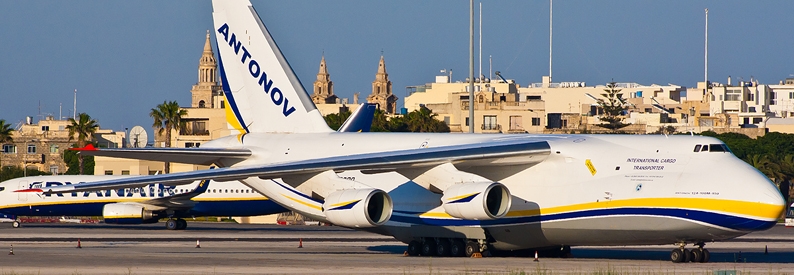 Ukraine's Antonov Airlines to build MRO facility in Germany