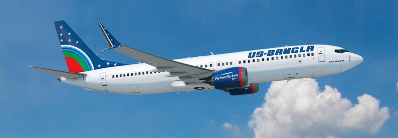 US-Bangla Airlines to launch LCC amid network expansion