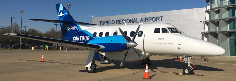 US DOT extends EAS/AEAS funding through mid-4Q25