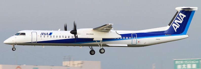 Japanese regulator warns ANA Wings over safety lapses