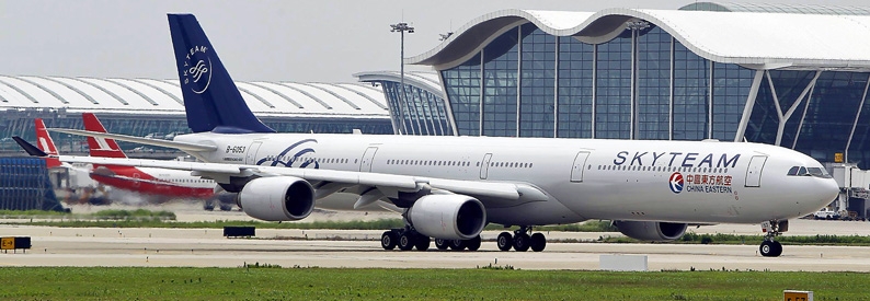 Operators draw up Beijing Daxing operational launch plans