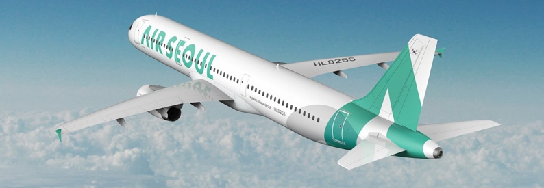 Auditors raise going-concern doubts about Air Seoul