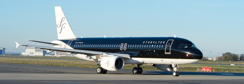 Japan's StarFlyer to lease five A320neo from ANA