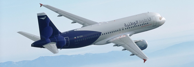 Kuwait's Wataniya Airways axes Olympus ACMI contract