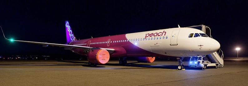 Japan's ANA assumes full ownership of Peach Aviation