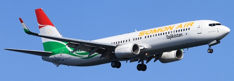 Tajikistan reopens to limited international pax traffic