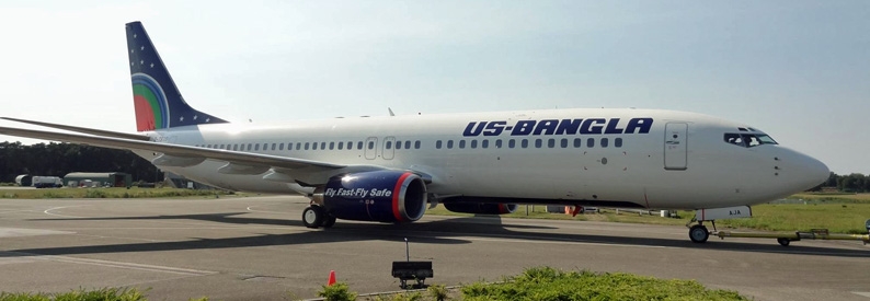 US-Bangla Airlines wet leases BBN Airlines Indonesia B737s