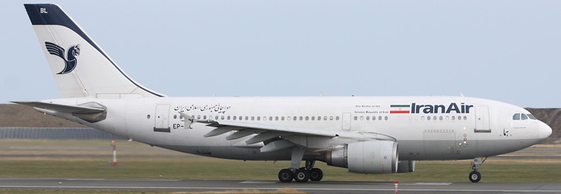 Iran mulls stricter start-up conditions