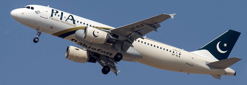 Potential buyers unveiled as PIA bid deadline nears