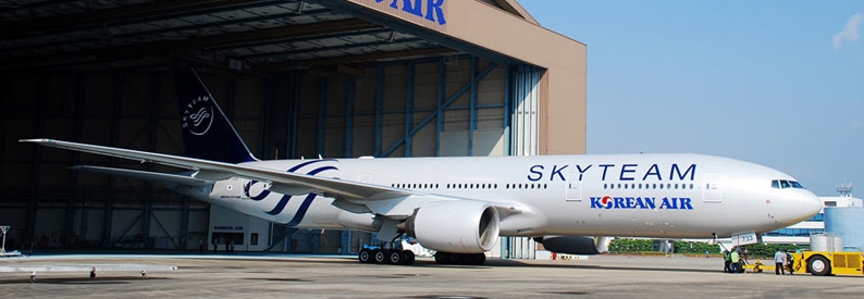 Korean Air invests $190mn in property arm