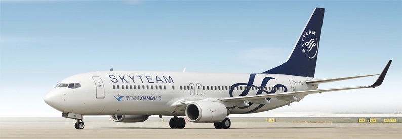 Xiamen Airlines to establish Chongqing base?