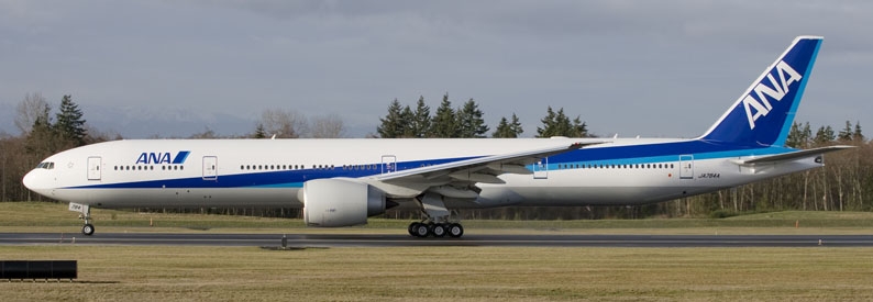 All Nippon Airways to retire last B777-300s by late 1Q27