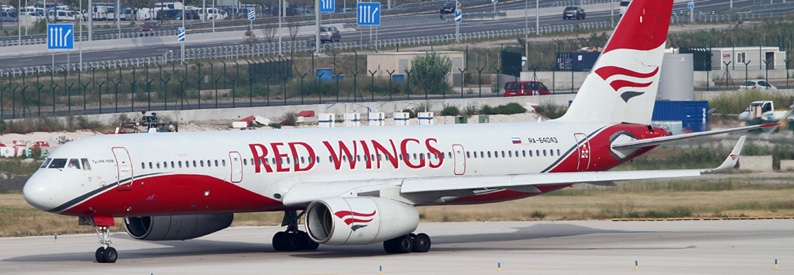 UAC considers restoring up to six Tu-204s for Red Wings
