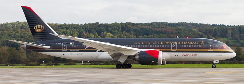 Royal Jordanian pushes B787-9 entry to 1H26 amid delays