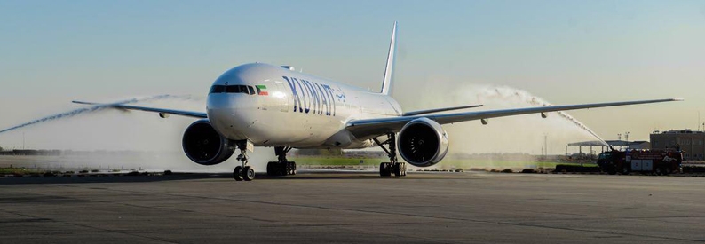 Kuwait Int'l to resume full airline ops by late 2Q26