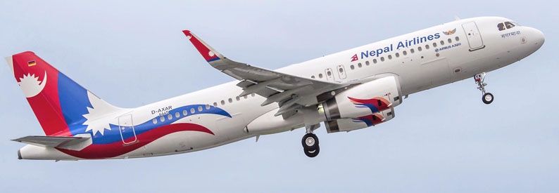 Nepal's Kathmandu airport extends operating hours