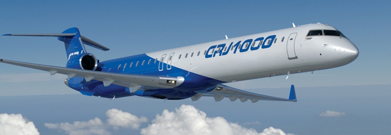 US DOJ ends Bombardier graft investigation