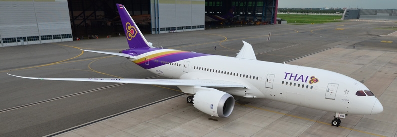 Thai Airways Int'l allocates $370mn for new MRO facilities
