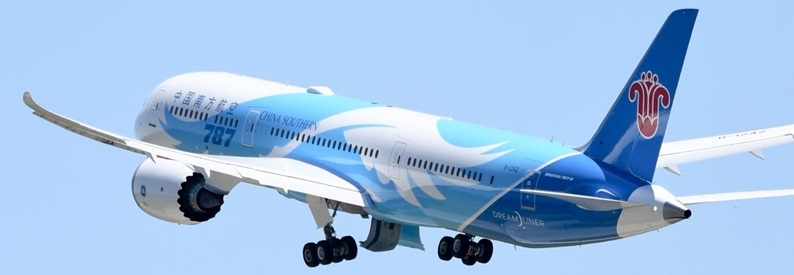 China Southern eyes 2,000 aircraft by 2035, JVs with LCCs