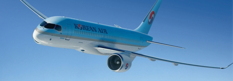 Parent firm redeems bonds to avert Korean Air share dilution