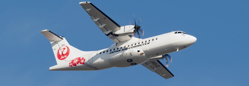 JAL's regional subsidiaries join Oneworld as affiliates