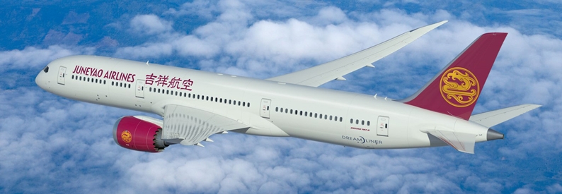 China's Juneyao Air defers B787 delivery due to US tariffs