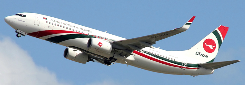 Biman Bangladesh Airlines issues RFP for two wet-leases