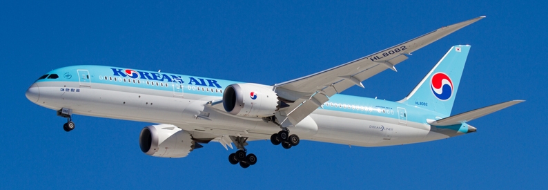 Second-largest shareholder increases stake at Korean Air