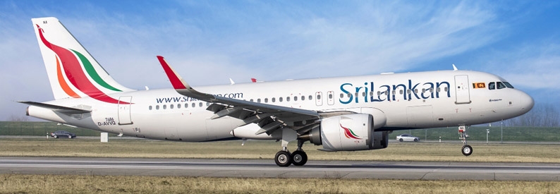 Gov't seeks better governance at SriLankan Airlines