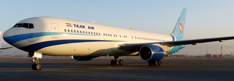 Uzbek prosecutor halts auction of ex-Tajik Air B767