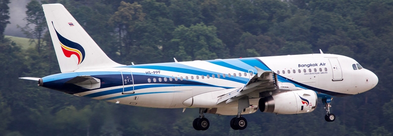 Bangkok Airways eyes Phuket as secondary hub