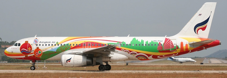 Bangkok Airways mulls order for up to 30 aircraft in 1H25