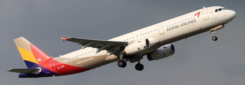Asiana Airlines fined $8.7mn for violating merger rules
