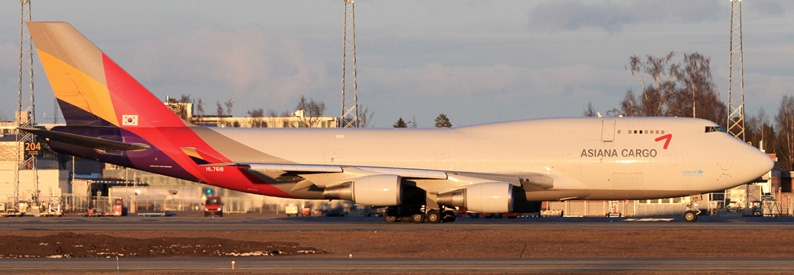 South Korean gov't green-lights Asiana cargo sale