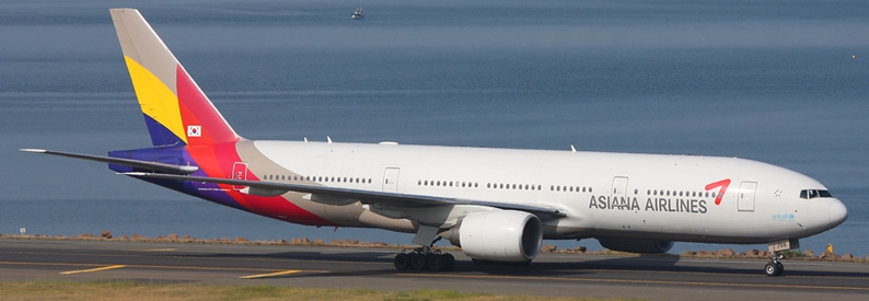 Court partially reverses Asiana Airlines $65mn tax penalty