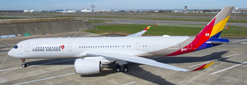 Asiana Airlines and Korean Air face $4.5mn in fines