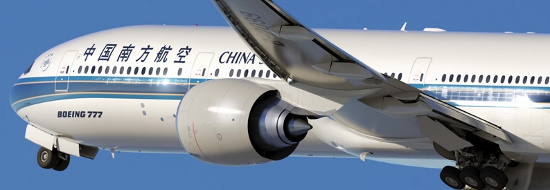 China Southern Airlines leasing arm raises capital to $630mn