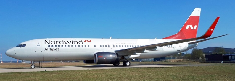 Russia's Nordwind Airlines buys out five ex-AerCap aircraft