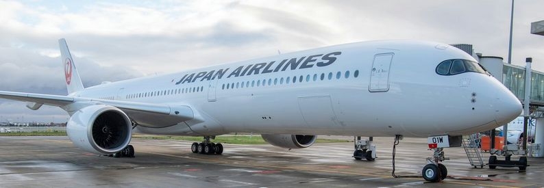Japan Airlines issues bond-type shares to raise $1.3bn