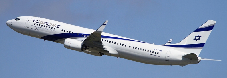 Israeli carriers resume rescue flights amid airspace closure