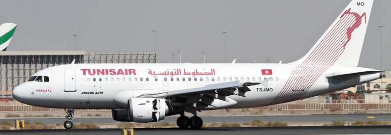 Tunisair showing early signs of recovery - minister
