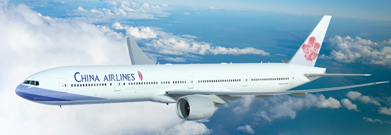 China Airlines to acquire catering unit for US$98mn