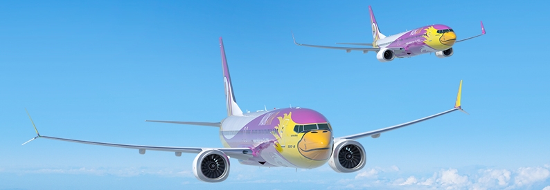 Thailand mulls $21.5mn plan for free tourist air tickets