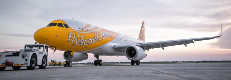 Vishakhapatnam, India to cease ops with launch of Bhogapuram