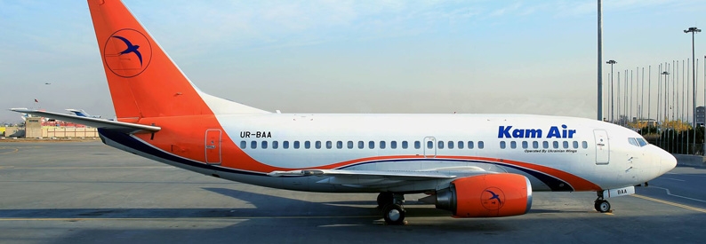 Afghan carriers resume flights; foreign operators cautious